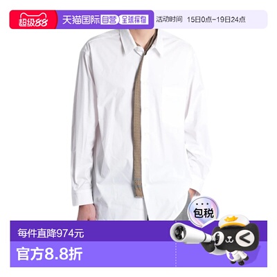 欧洲直邮magliano 男士 衬衫长袖