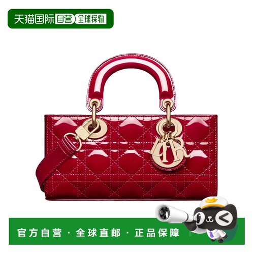 香港直邮CHRISTIAN DIOR 女士斜挎包 M0613OWCBM323支付后1h可退