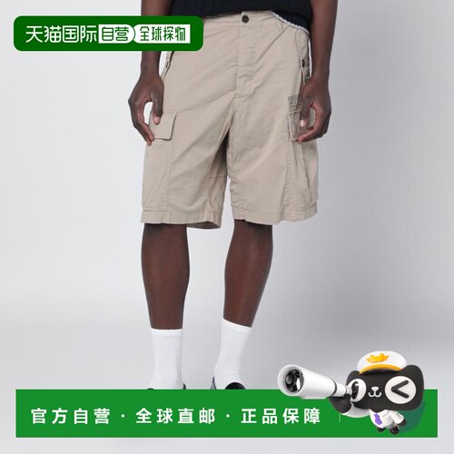 香港直邮DSQUARED2 男士休闲裤 S74MU0965S351758【付后1h可退】