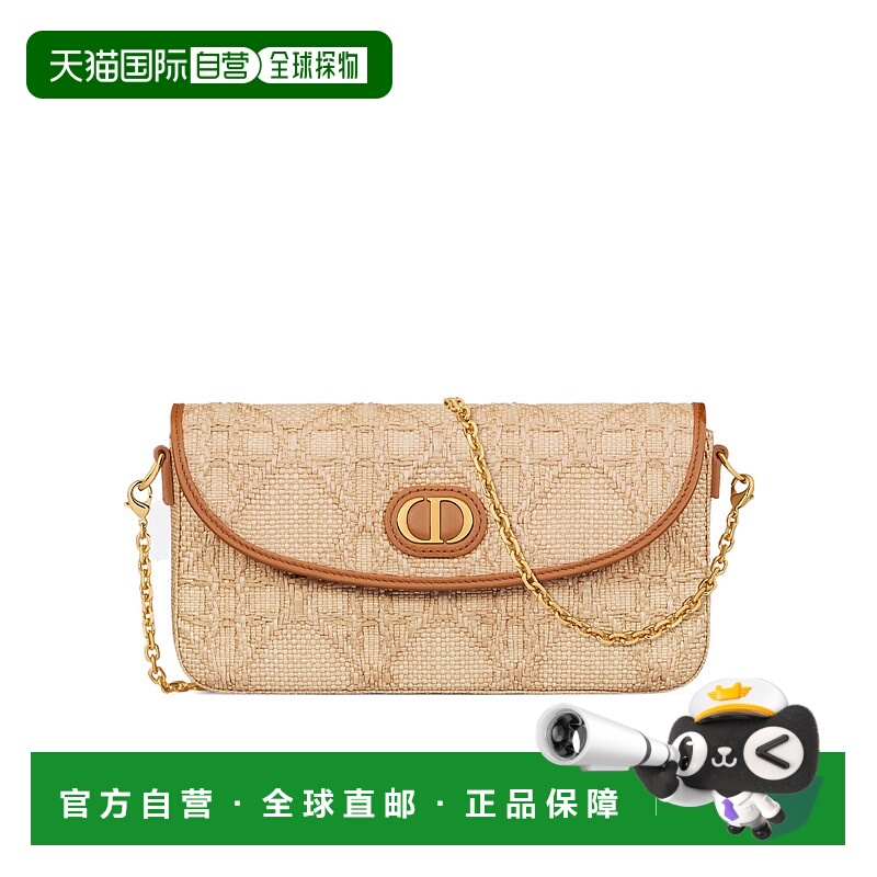 香港直邮Dior 30 Montaigne 单肩包 S4306UMRN