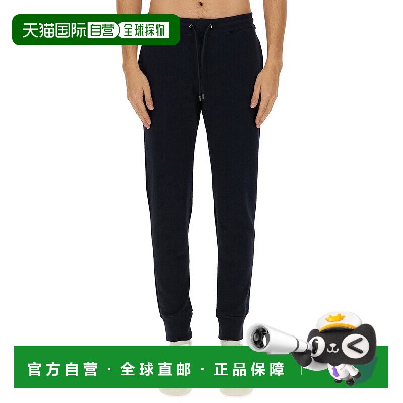 1h可退 香港直邮Paul Smith 男士 慢跑长裤 M2R482TKZEBRA49