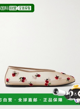 1h可退 香港直邮KHAITE 女士 Marcy 刺绣网纱芭蕾舞鞋 F403842158