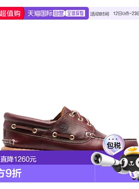 1h可退 香港直邮Timberland 天伯伦 男士 
