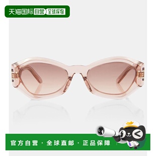 1h可退 香港直邮DIOR 迪奥 女士 Signature B1U 椭圆形太阳眼镜