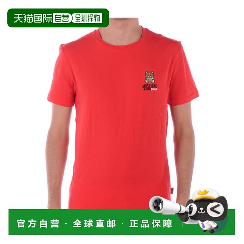 1h可退 香港直邮MOSCHINO 男士T恤 A19058102ROSSORED SS2022 红
