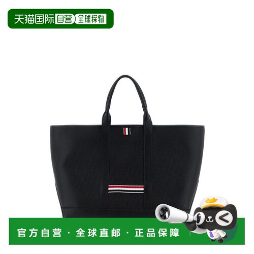 香港直邮ThomBrowne汤姆 布朗Bags女士托特包 【付后1h可退】