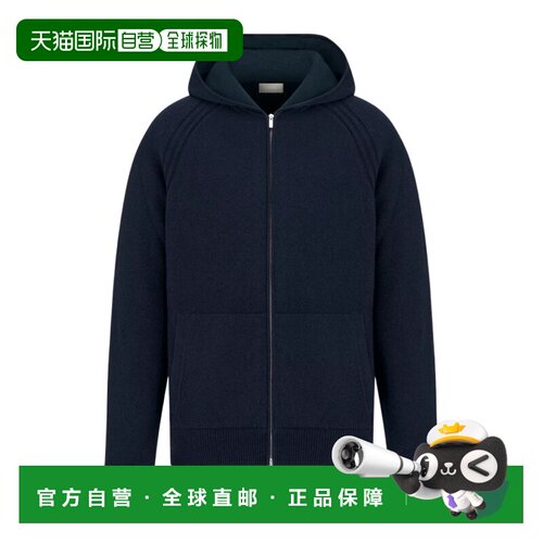 香港直邮CHRISTIAN DIOR 男士针织衫 613M240A0024C支付后1h可退