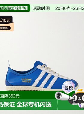 1h可退 香港直邮Adidas 女士 Japan 山羊皮边皮质运动鞋 JS3773br