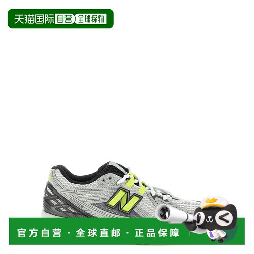 1h可退 香港直邮NEW BALANCE 男士运动鞋 U190652H52H SS2026 灰