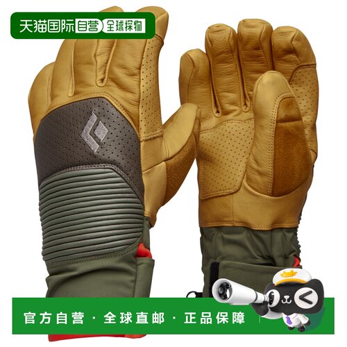 欧洲直邮BLACK DIAMOND 男士手套 2026446BEESWAX【付后1h可退】
