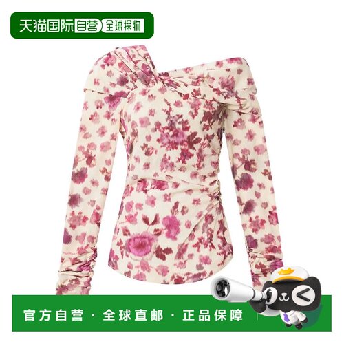 1h可退 Isabel Marant 伊莎贝尔 玛兰 女士 Danka 露肩垂上衣