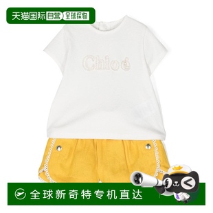 圓領(lǐng)短袖 T恤和短褲 99新未使用 套裝 C08051 香港直郵Chloe