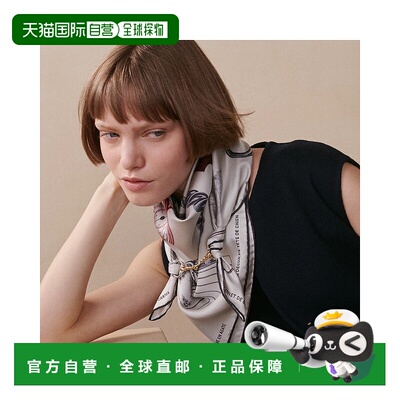 1h可退 欧洲直邮HERMES 爱马仕 25秋冬 H004149S 03 女士 丝巾