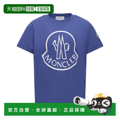 香港直邮Moncler 短袖T恤 K29548C0001389AFV