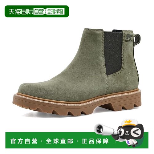 美国直邮Sorel 冰熊 女士 Revel RD Chelsea 防水切尔西靴