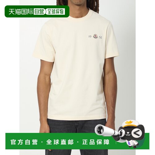 香港直邮Moncler 盟可睐 男士 徽标棉质T恤 L20918C000528790F