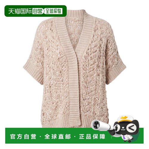 香港直邮PESERICO 女士针织衫 A99216F03E9243E44 A支付后1h可退