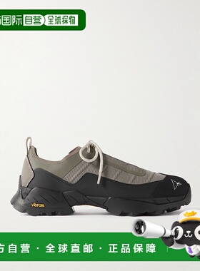 香港直邮1h可退 Roa 男士 Katharina Ripstop 浅橡胶皮革边运动鞋