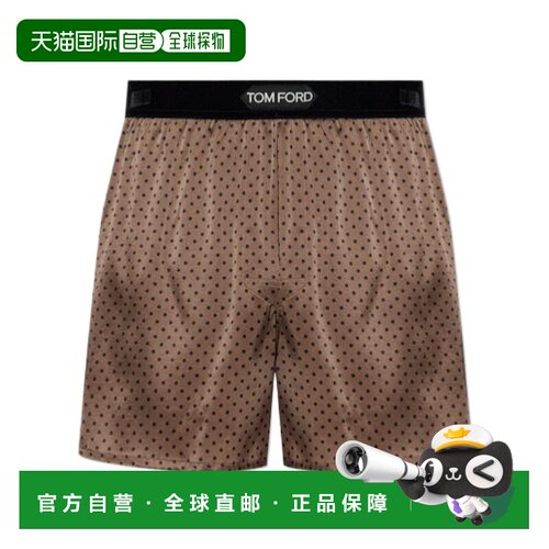 香港直邮Tom Ford 平角内裤 T4LE42090 【付后1h可退】