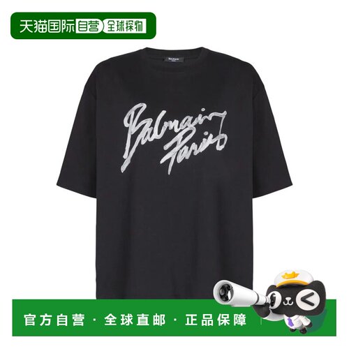 1h可退 欧洲直邮BALMAIN 女士T恤 GF1EG110BD41EAB SS2026 黑色 T
