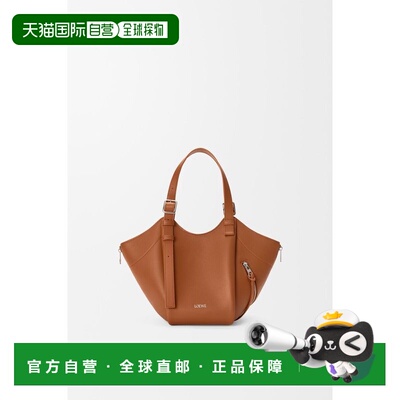 1h可退 香港直邮LOEWE 女士斜挎包 A538HHBX074927 SS2026 棕色 H
