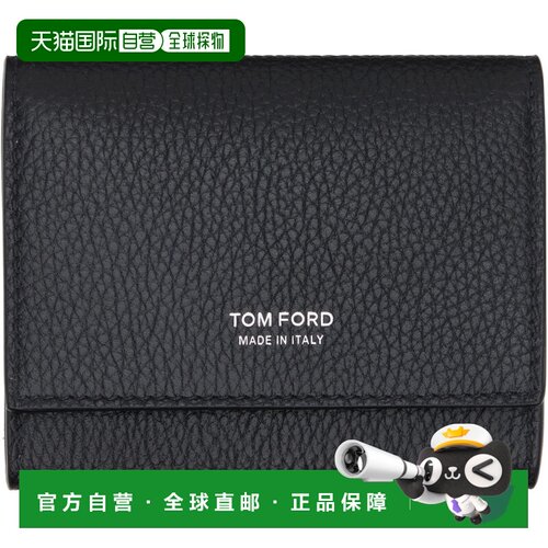 香港直邮TomFord汤姆 福特男士卡包钱包 【付后1h可退】