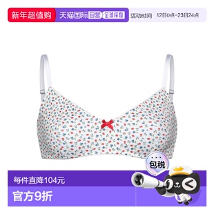 香港直邮Dsquared2 二次方 女士 文胸 white白色 舒适时尚内衣