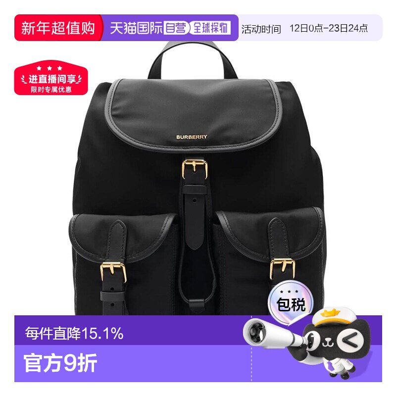 ��Ӫŷ��ֱ��Burberry/������ ��Ůͨ�þ�������Ƥ�����ձ�˫���