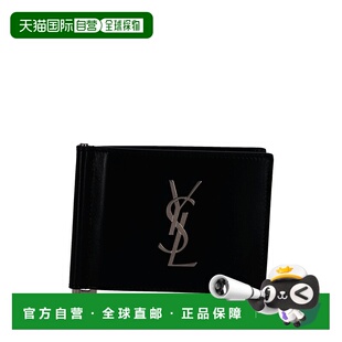 1h可退 欧洲直邮SAINT LAURENT 男士钱包4856300SX0E1000