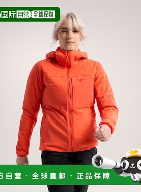 自营1h可退 欧洲直邮ARCTERYX始祖鸟 Proton女士日光橙尼龙连帽夹