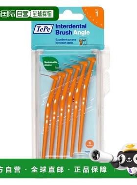 欧洲直邮德国药房TePe牙缝刷1号0.45mm橙色6支装清洁紧密牙缝