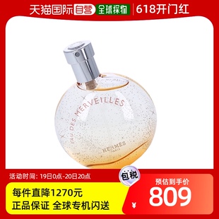 Eau Merveilles Des 欧洲直邮Hermes Edt Spray