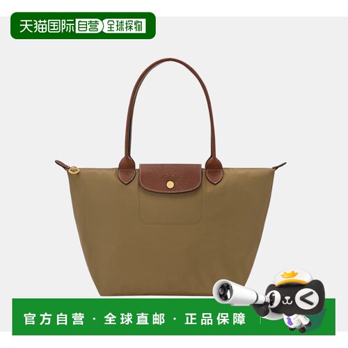 1h可退 香港直邮LONGCHAMP 珑骧 女士 Original M 橄榄绿折叠包包