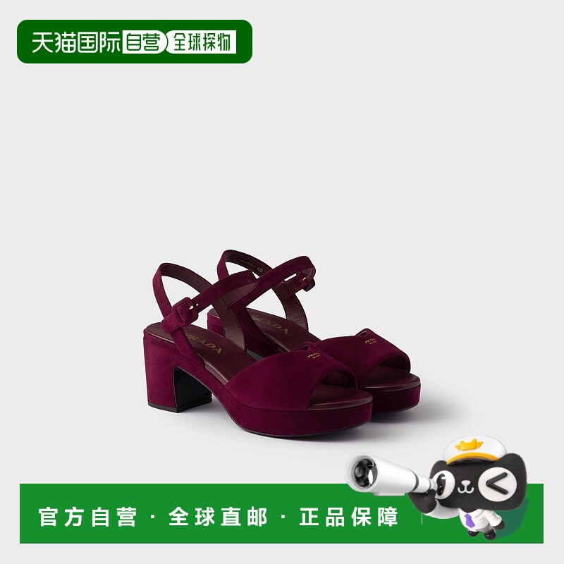自营欧洲直邮Prada普拉达 女士波尔多红山羊皮丝印字母标识凉鞋