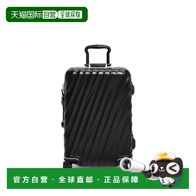 自营欧洲直邮Tumi途明 19 Degree黑色聚碳酸酯拉链口袋行李箱男女