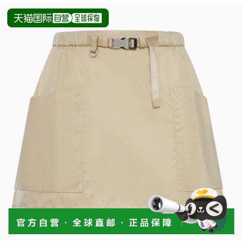 1h可退 香港直邮Prada 普拉达 女士 Re-Nylon 迷你半身裙 21H0281