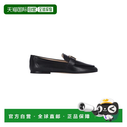 1h可退 香港直邮TOD'S 托德斯 女士 徽标圆头乐福鞋 XXW79A0GG90N