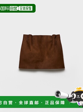 1h可退 欧洲直邮PRADA 普拉达 26春夏 51927_173B_F0324_S_OOO 女