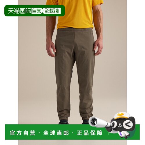 欧洲直邮ARC'TERYX(始祖鸟) Pantalon de jogging Gamma Homme