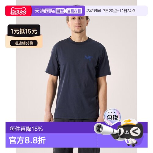 Arcteryx 始祖鸟KRAGG SL棉质短袖衬衫 男装
