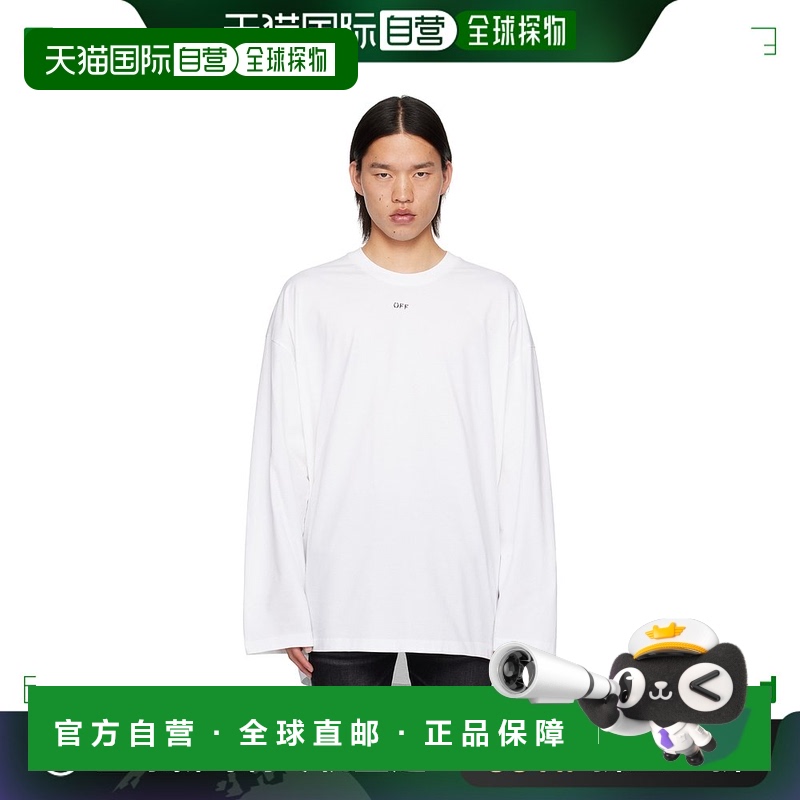 香港直邮Off-White 男士 圆领长袖T恤 OMAB091C99JER001