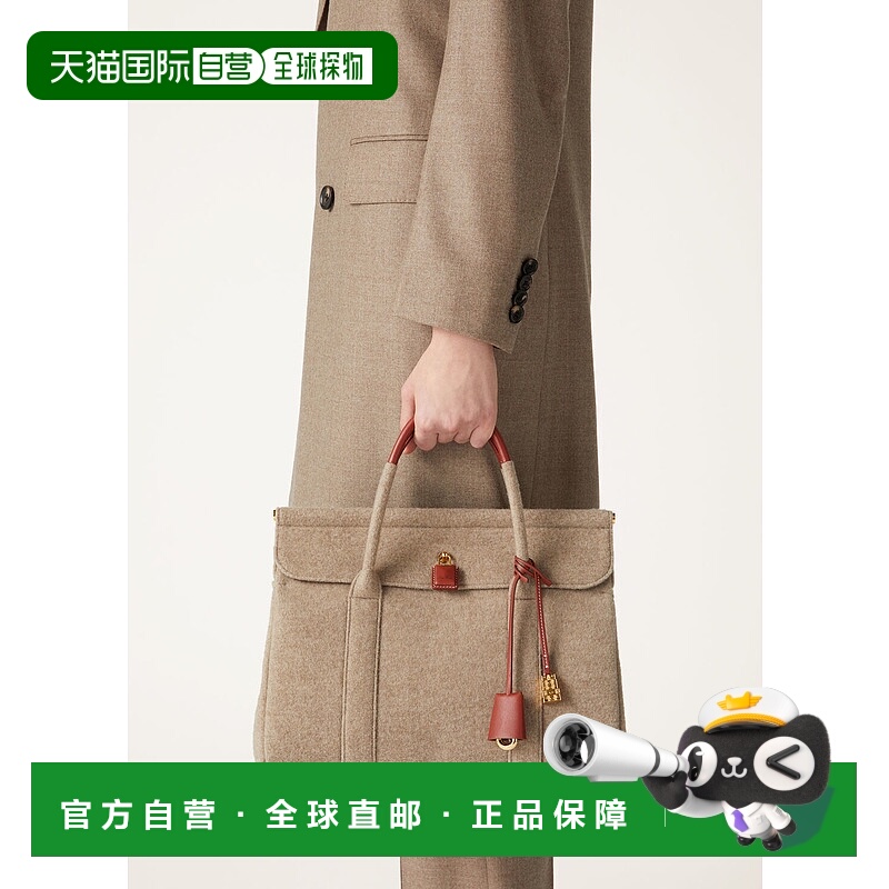 欧洲直邮LORO PIANA 25秋冬 FAO6977_B4N5 女士 手提包