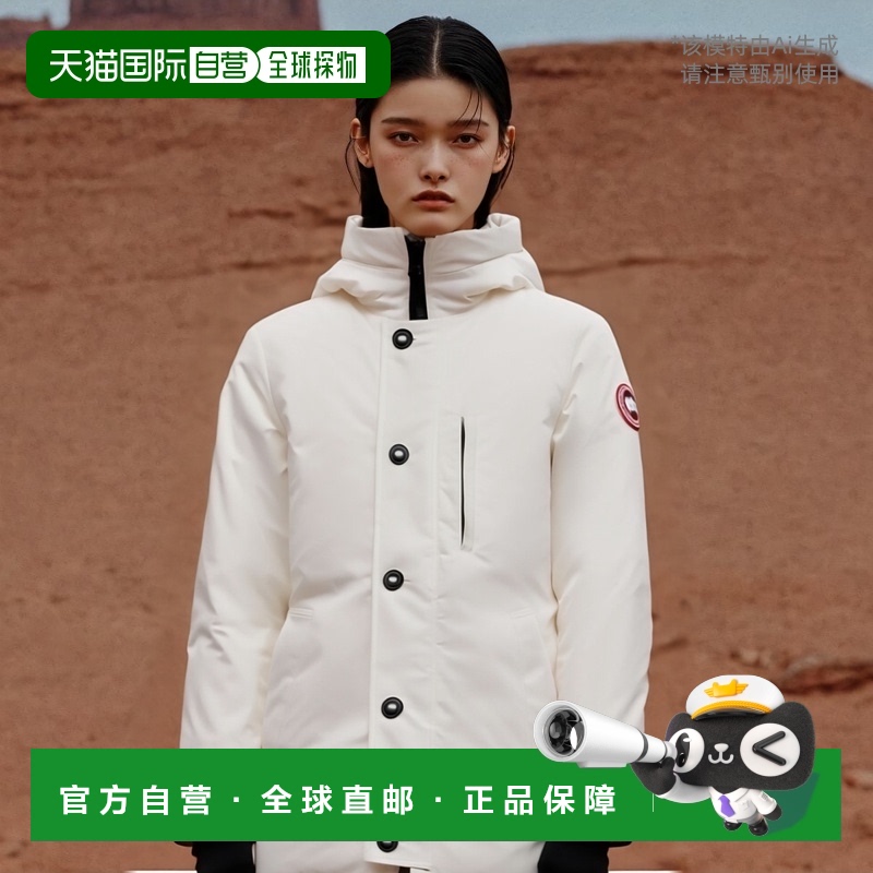 【99新未使用】香港直邮Canada Goose 徽标派克羽绒服 2053M