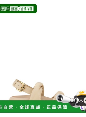 1h可退 香港直邮Marni 玛尼 女士 扭纹平底凉鞋 SAMS019603P5443