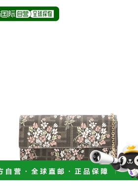 1小时内可退 香港直邮Fendi 芬迪 女士 链条单肩包 8M0365AURF