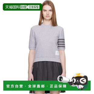 汤姆 布朗 女士 1h可退 Textured Browne 灰色 Cott 香港直邮Thom