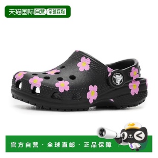 1h可退 香港直邮Crocs 卡骆驰 女童 Patterns and Graphics 经典(