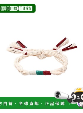 1h可退 香港直邮Saint Laurent 圣罗兰 女士 手链 beige米色 舒适