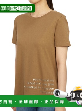 1h可退 香港直邮MaxMara 麦斯玛拉 女士 99760239650 ARIS 019 T