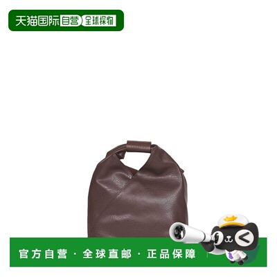香港直邮MM6 MAISON MARGIELA 女士单肩包 SB6WD0026P8396T2164